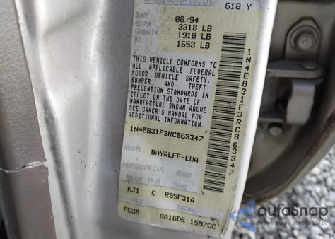 1994 Nissan Sentra E/Xe/Gxe/Le из США, поврежденный, VIN 1N4EB31F3RC863347